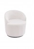 Abaddon Occasional Accent Chair - Grey in stock